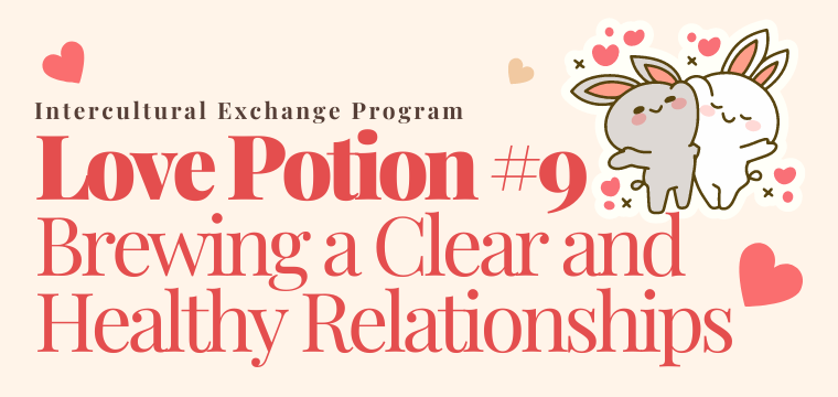 Love+Potion+%239%3A+Brewing+a+Clear+and+Healthy+Relationship%C2%A0