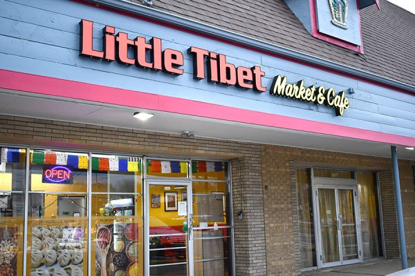 Photo of Little Tibet Market and Cafe.